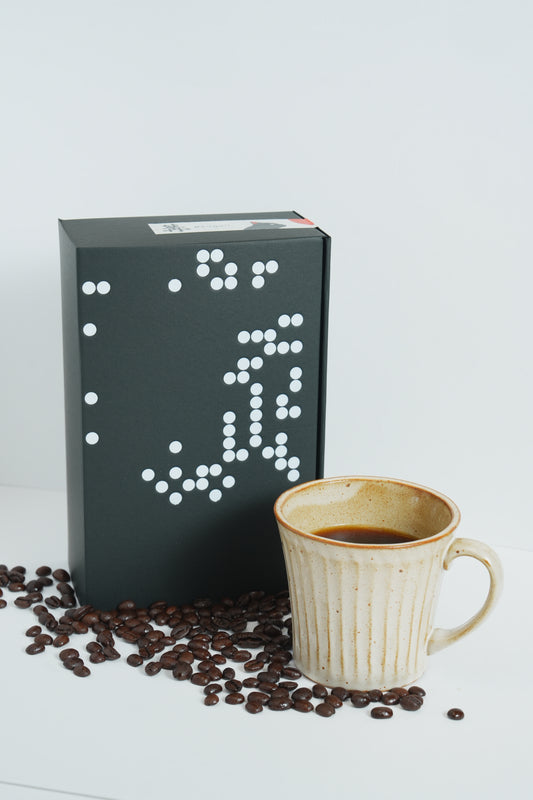 篝（かがり）- 深煎りドリップパックコーヒー