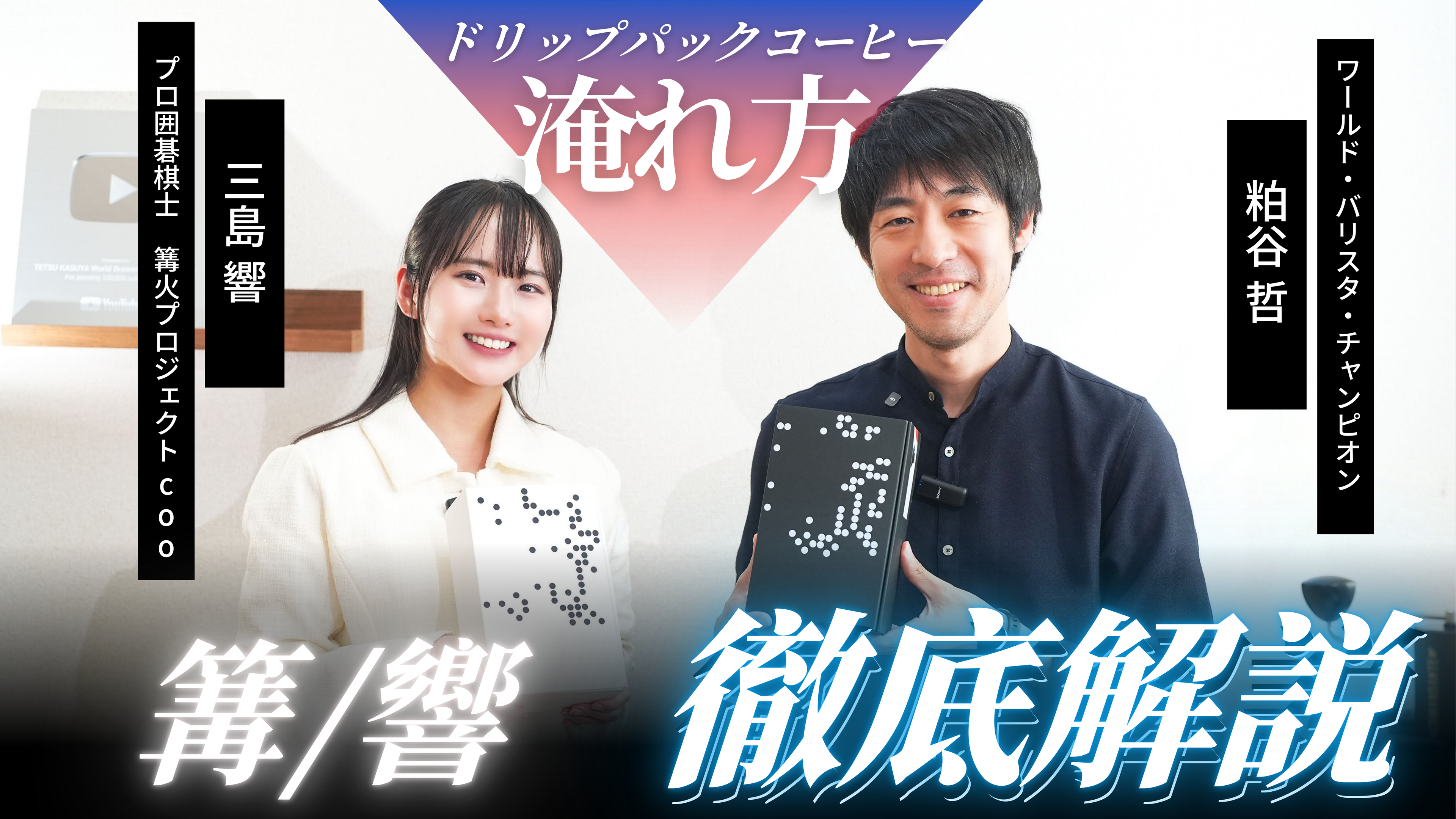 動画を読み込む: 